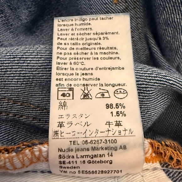 Nudie Jeans Co. Slacker Jack - Picture 11 of 14